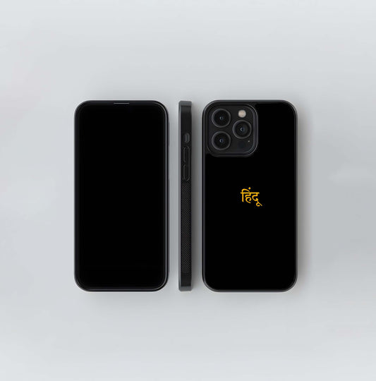 Hindu Typography Glass Case