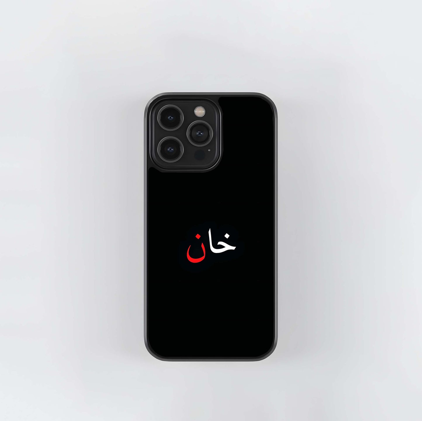 Minimalist Khan Calligraphy Glass Case