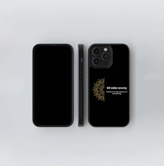 Sanskrit Patience Mandala Glass Case