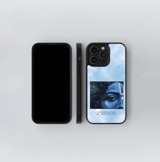 Kishna Glass Case