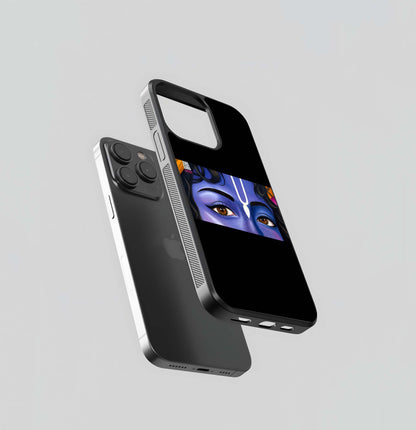 Krishna Eye Glass Case