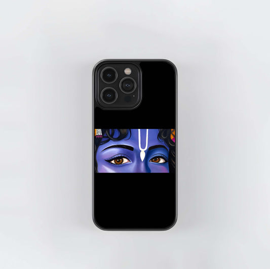 Krishna Eye Glass Case