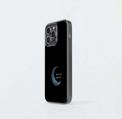 Moonlit Hope Promise Glass Case