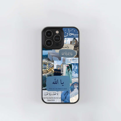 Islamic Devotional Collage Glass Case