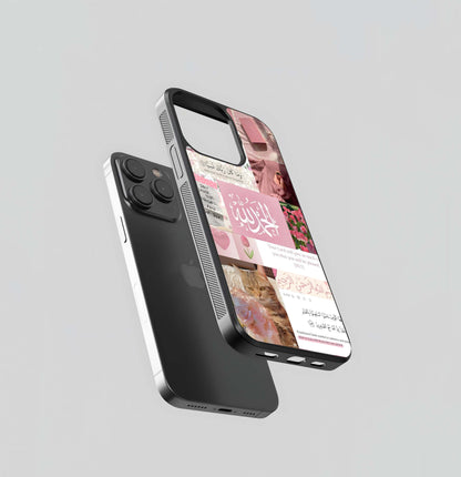 Islamic Faith & Pink Aesthetic Collage Glass Case