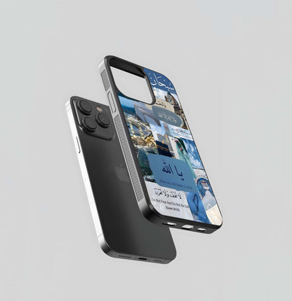 Islamic Spiritual Devotion Glass Case