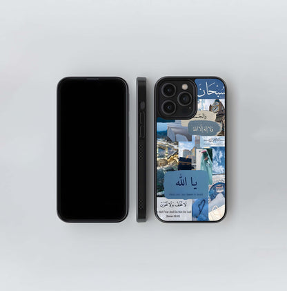 Islamic Spiritual Devotion Glass Case