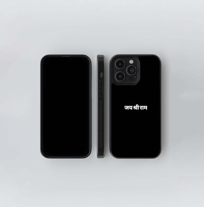 Jai Shree Ram Glass Case