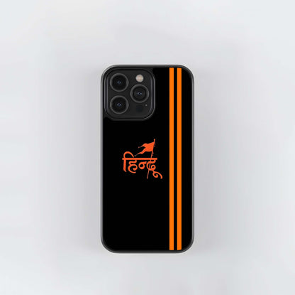 Hindu Saffron Stripe Glass Case