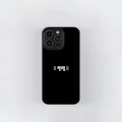 Minimalist Mrityu Glass Case