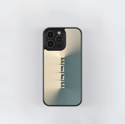 Minimalist Sunken Relief Glass Case