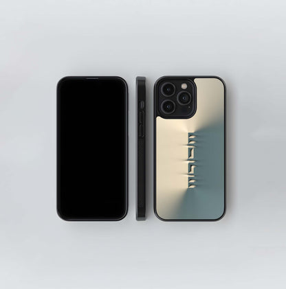 Minimalist Sunken Relief Glass Case