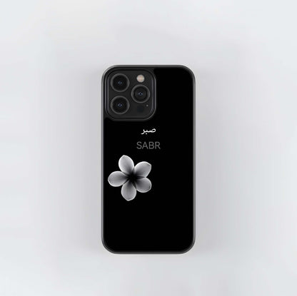 Sabr (Patience) Flower Glass Case
