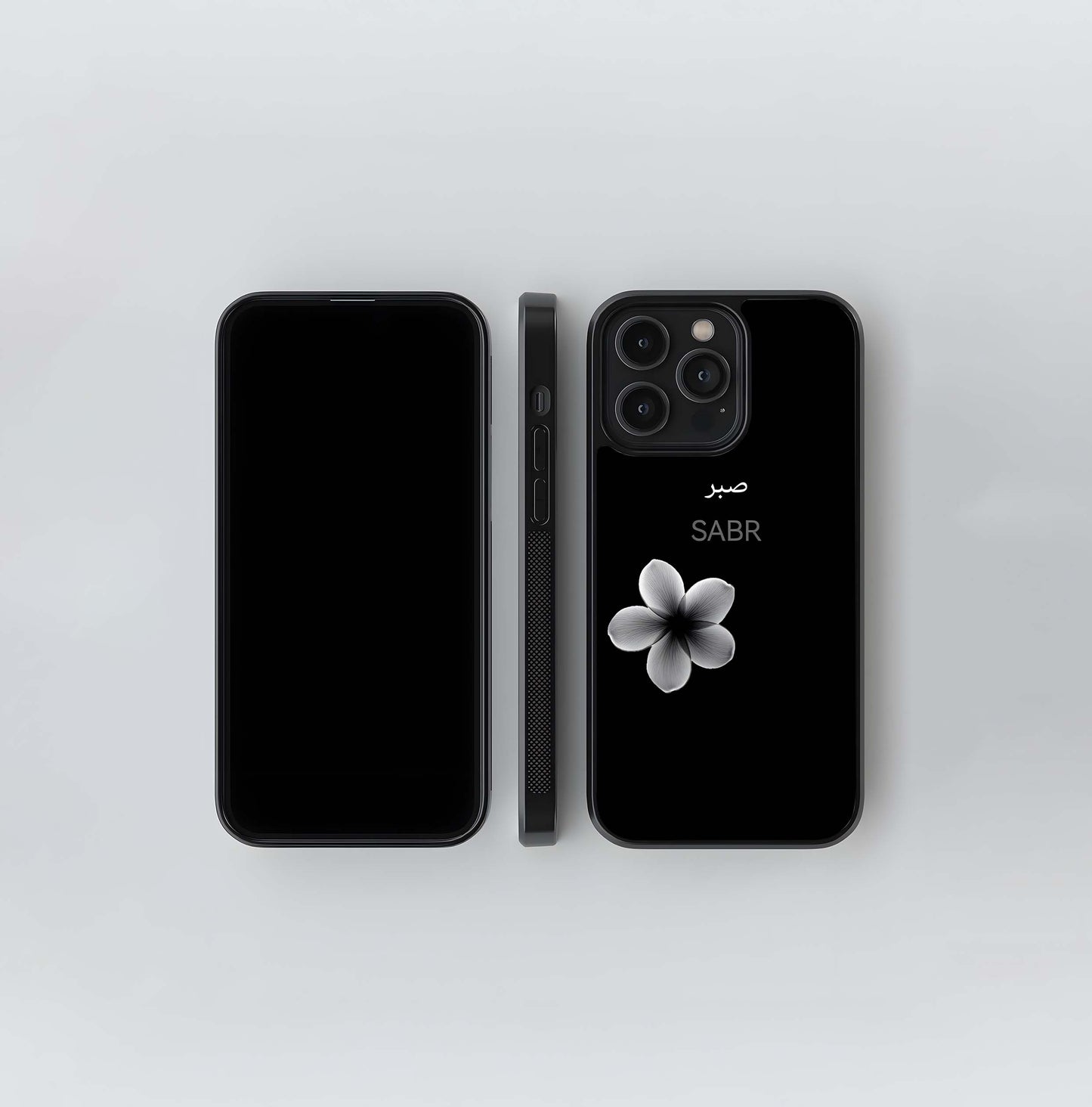 Sabr (Patience) Flower Glass Case