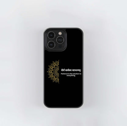 Sanskrit Patience Mandala Glass Case