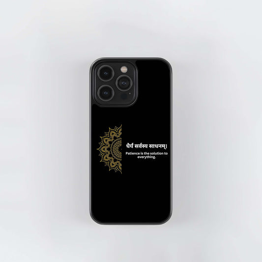 Sanskrit Patience Mandala Glass Case