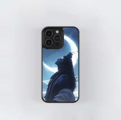 The Lord of the Crescent Moon Glass Case