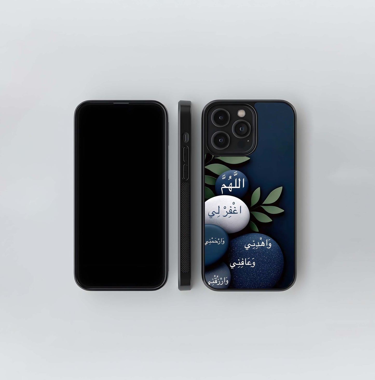 Arabic Dua on Smooth Blue Stones and Leaves Glass Case