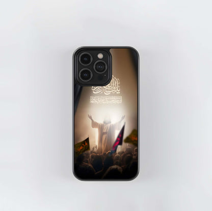 Divine Radiance Calligraphy Glass Case